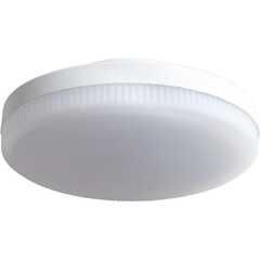 Лампа cветодиодная Datts GX53 8W 4200K