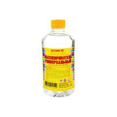 Обезжириватель 0.5л