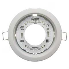 Светильник GX53 белый SWEKO 38868